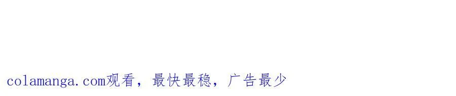 第128话 给脸不要51