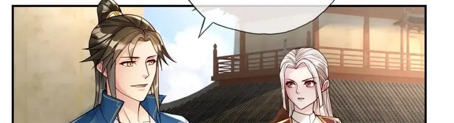 第100话 凭你也配11
