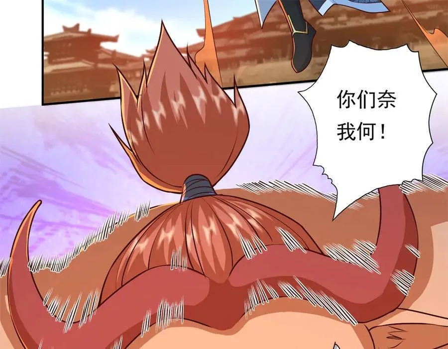 第159话 兽化提升31