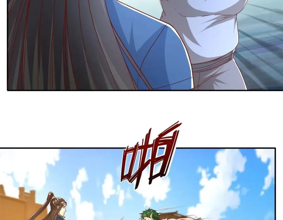 第137话 反杀他们4