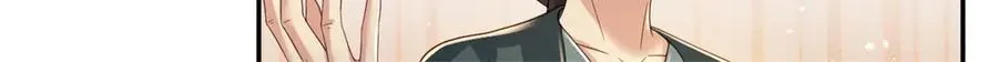 第163话 孤陋寡闻5