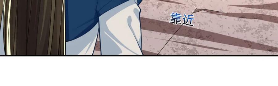 第67话 拿什么比55