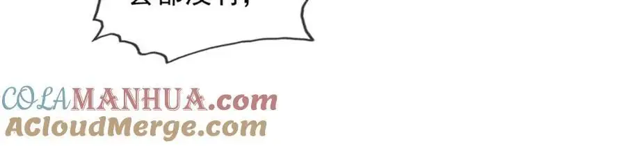 第101话 火力全开36