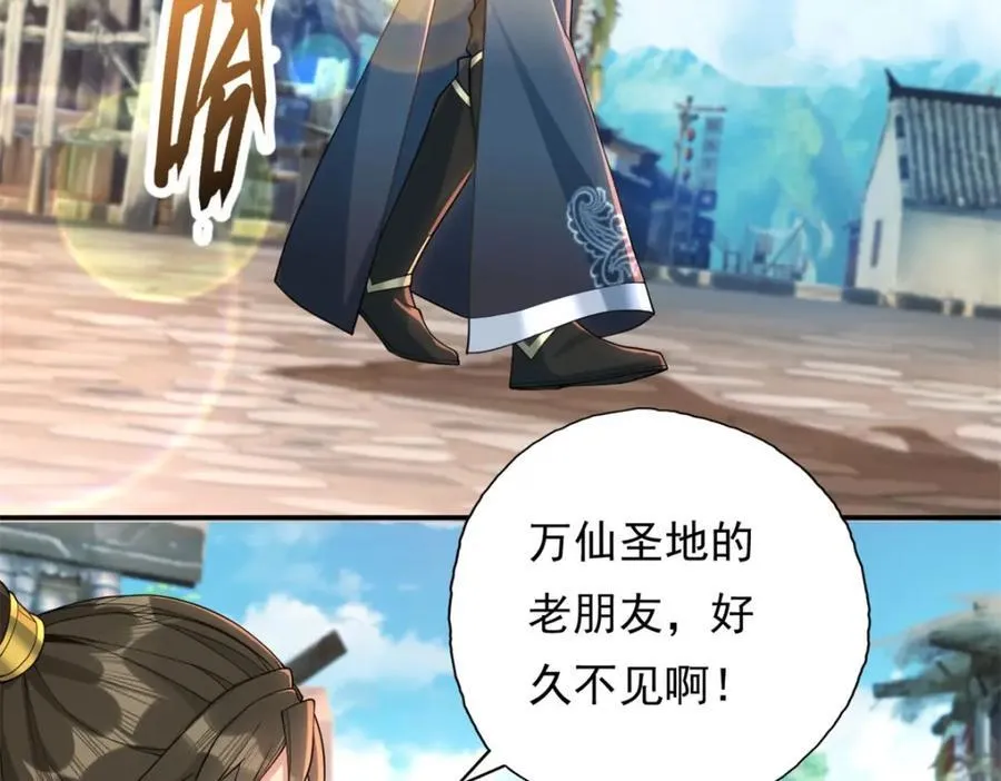 第121话 铁骨铮铮22