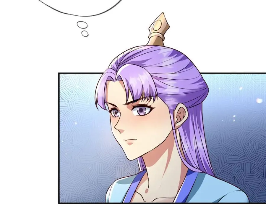 第135话 极其危险17