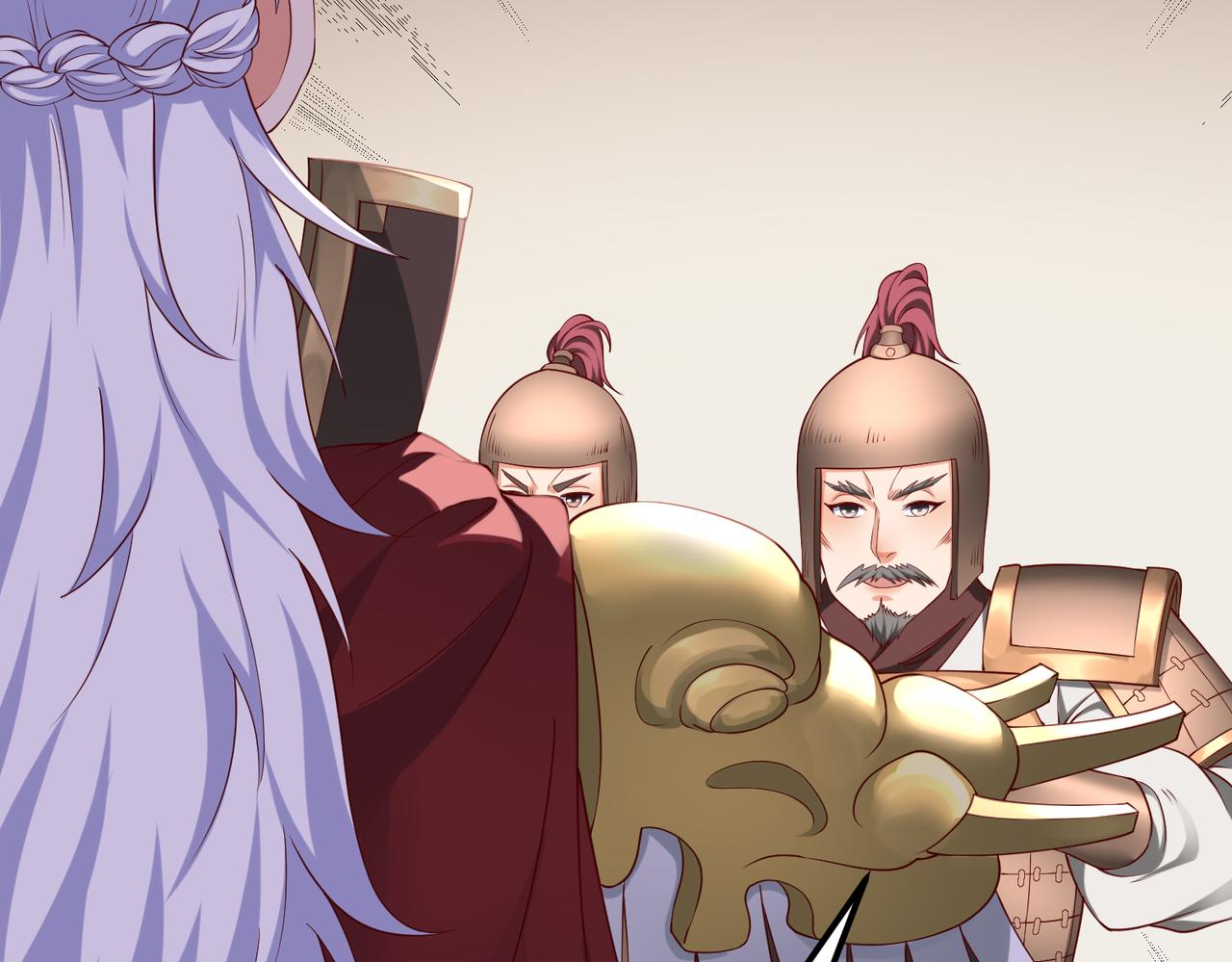 第11话 这药也太神了吧？96