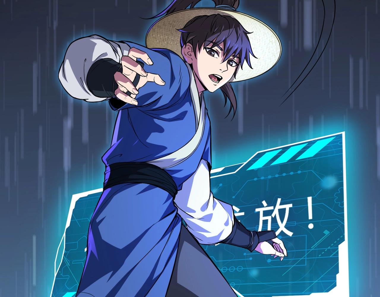 第1话 我杀敌就成神！68
