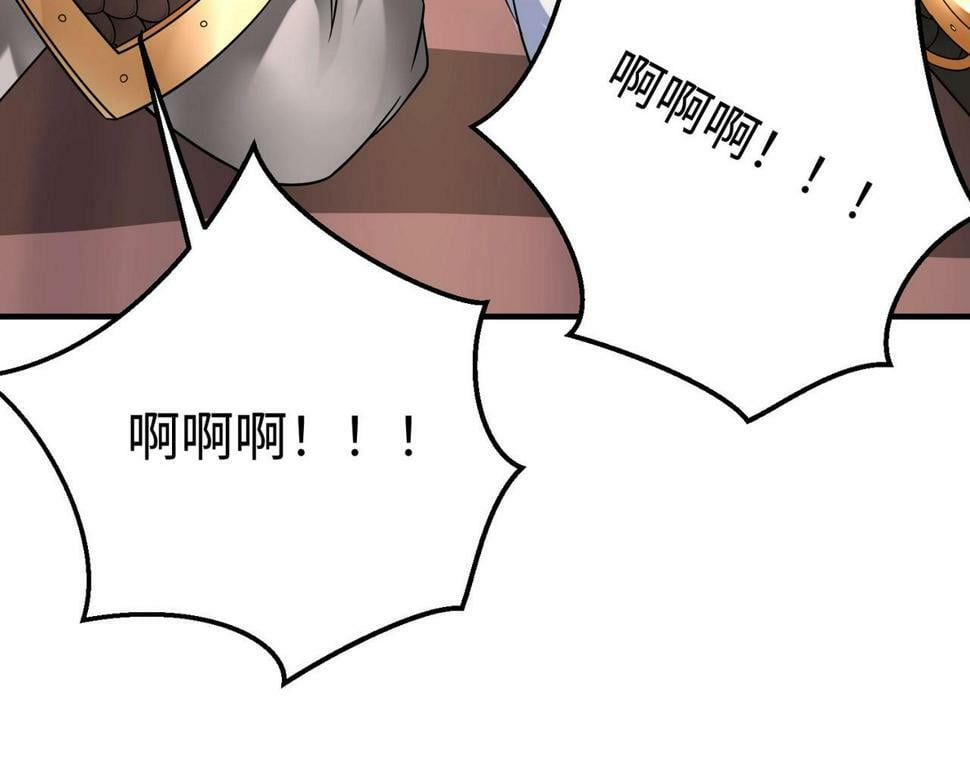 第24话 李斯！你失算了吧？74