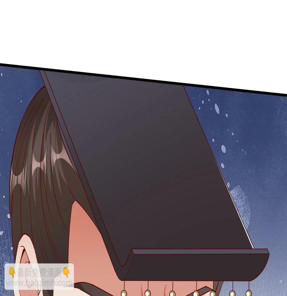 第20话 赵祁这小子可不安分！91