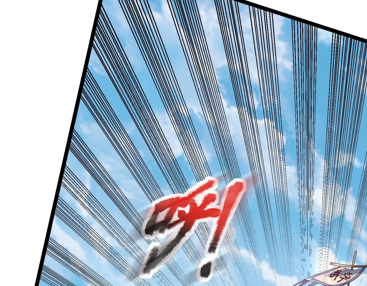 第7话 万人敌的诞生21