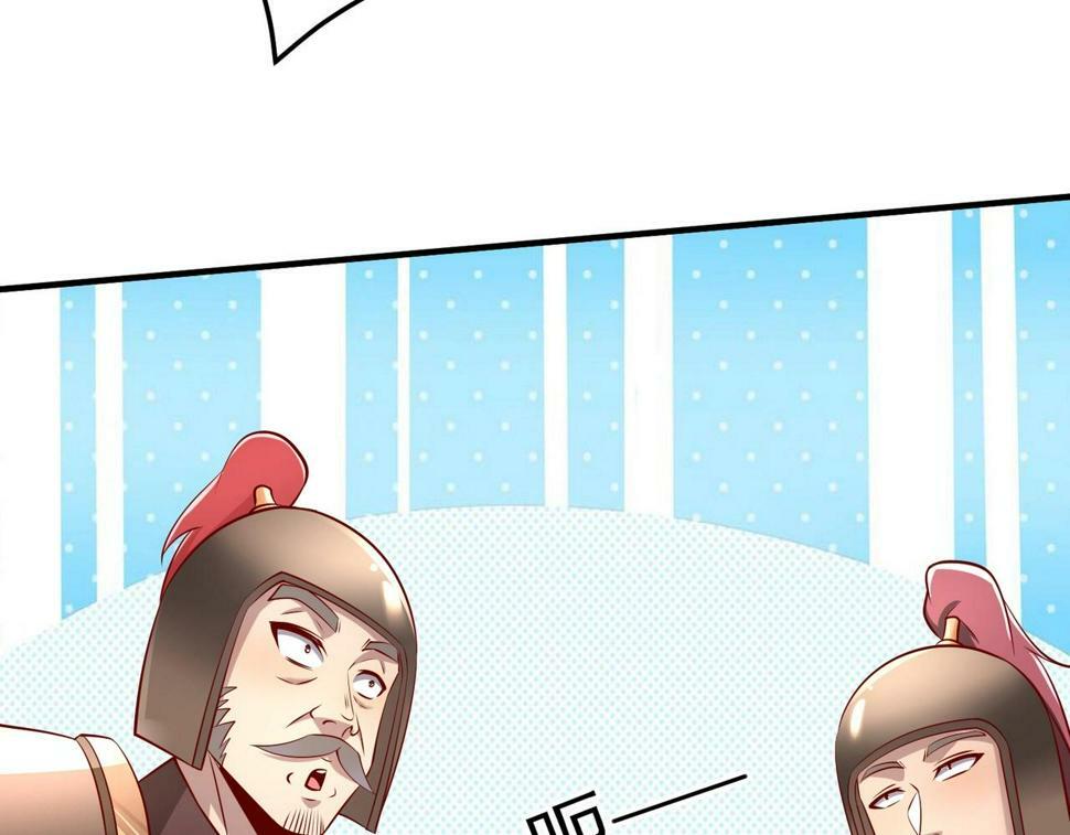 第22话 尔等可愿做我大秦兵士？81