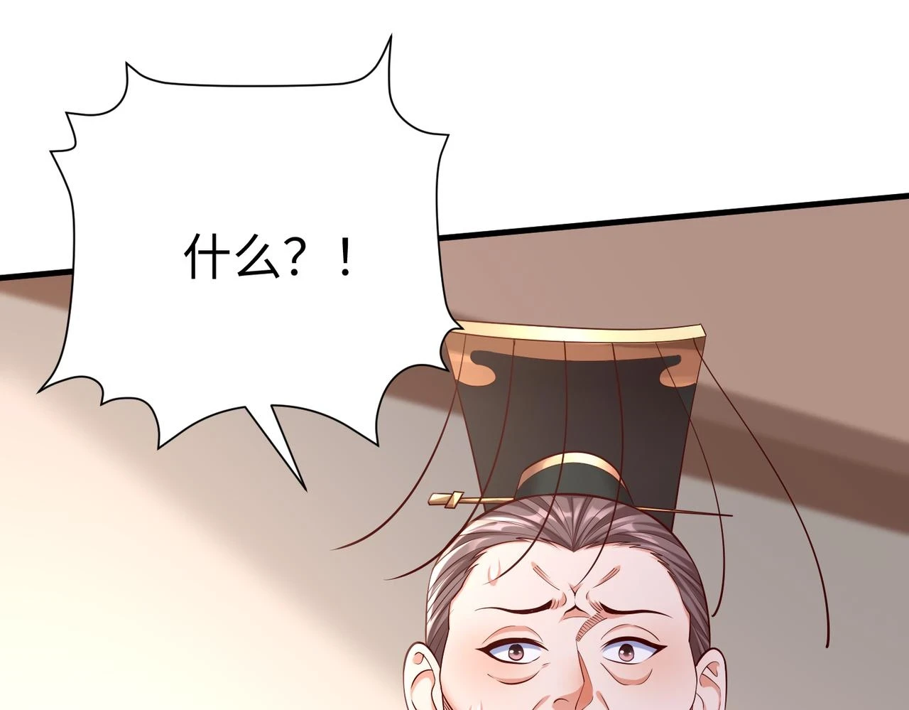 第12话 头功？那肯定是我的！70