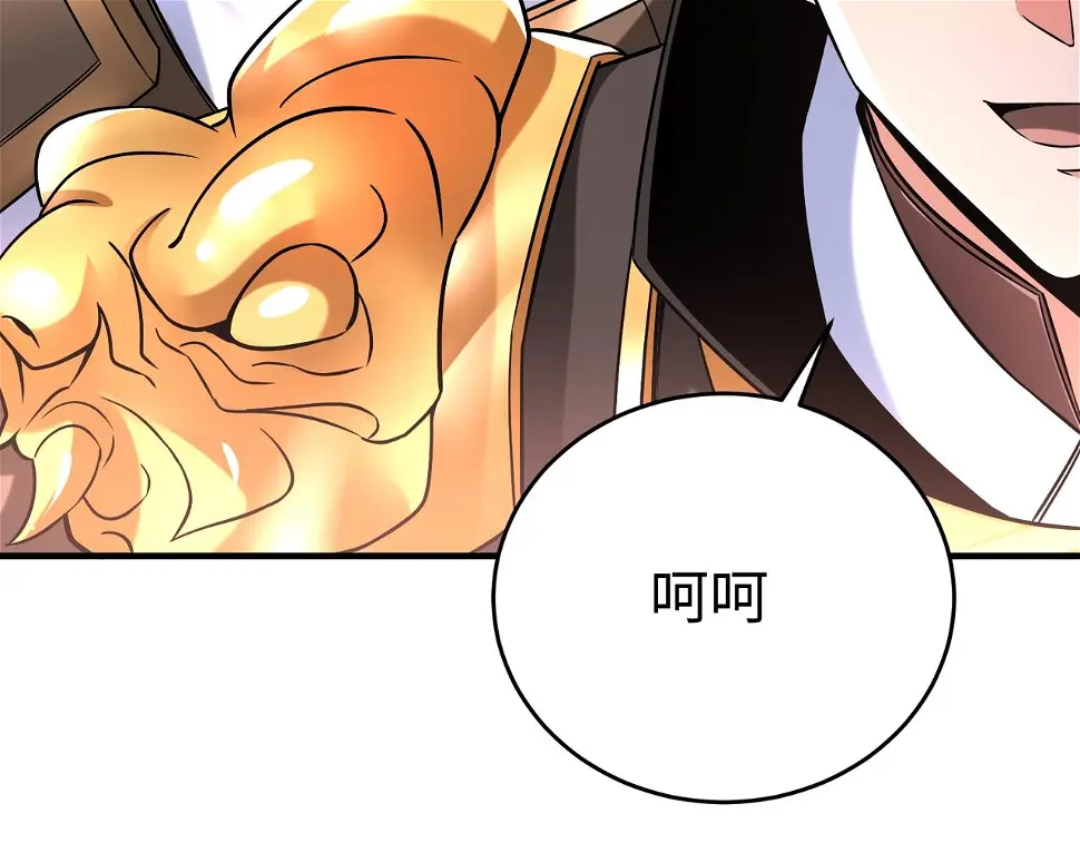 第17话 监狱中的神秘人！35