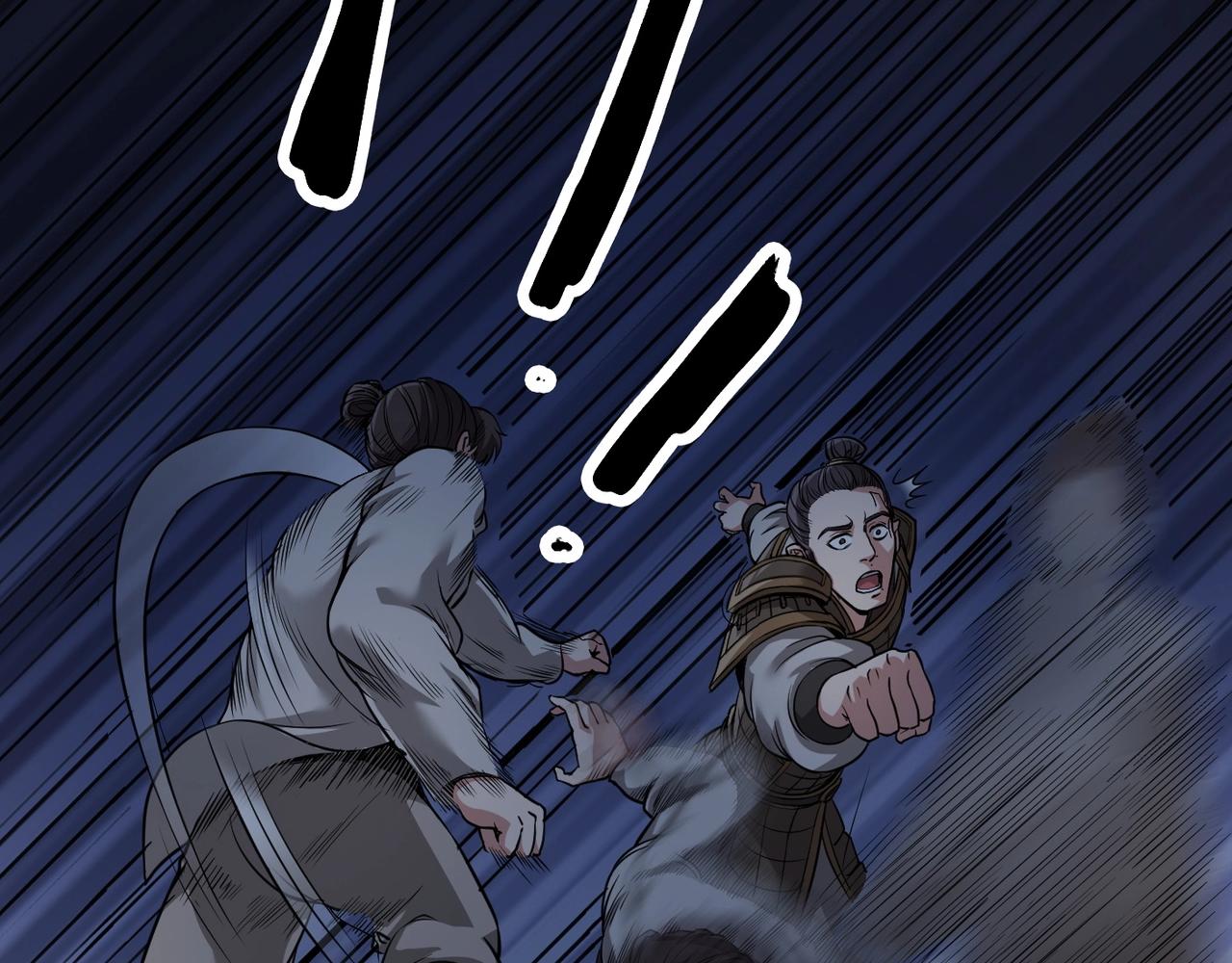第5话 一统山河的开端46