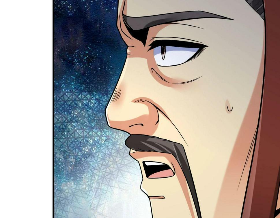 第25话 李斯你好毒啊！！！54