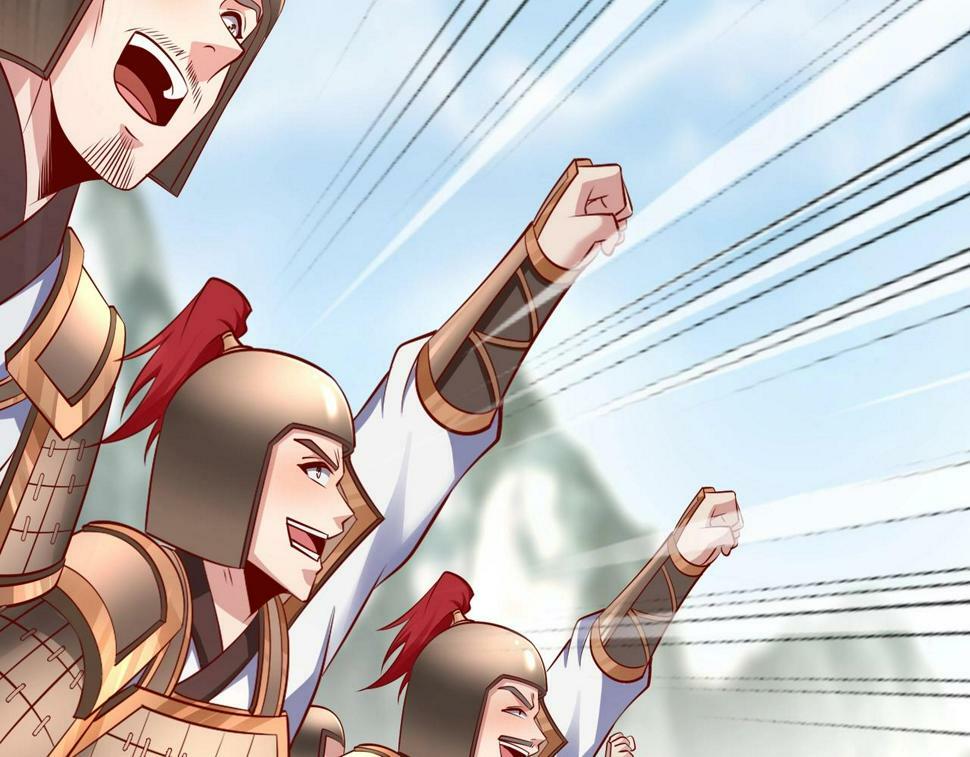 第22话 尔等可愿做我大秦兵士？123