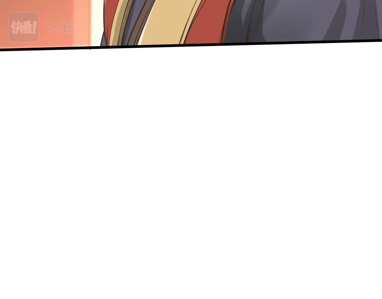 第6话 出击！15
