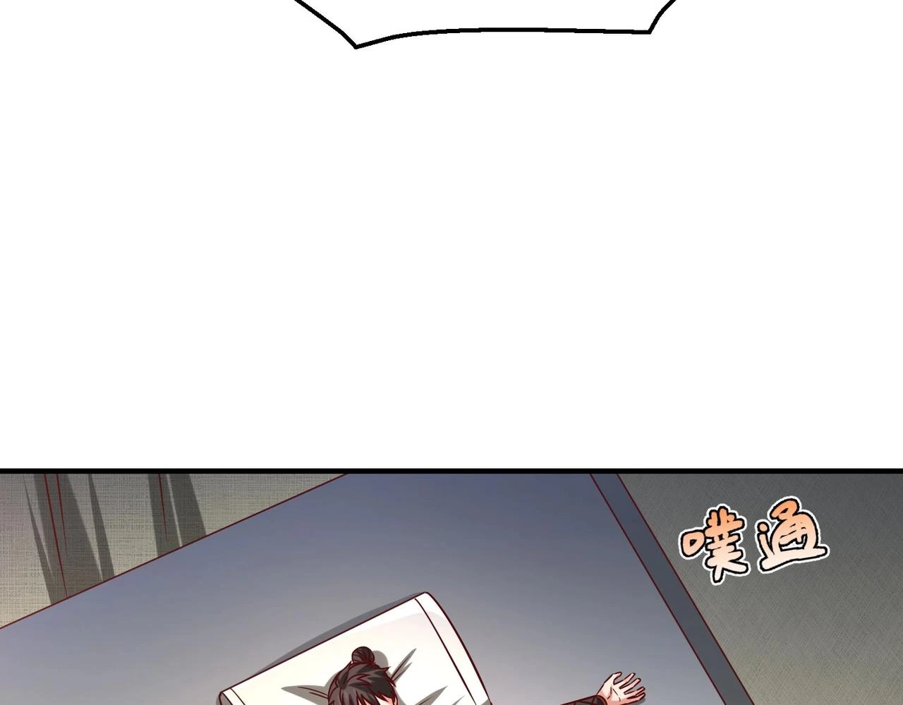 第14话 放过你？那我怎么一统天下？124
