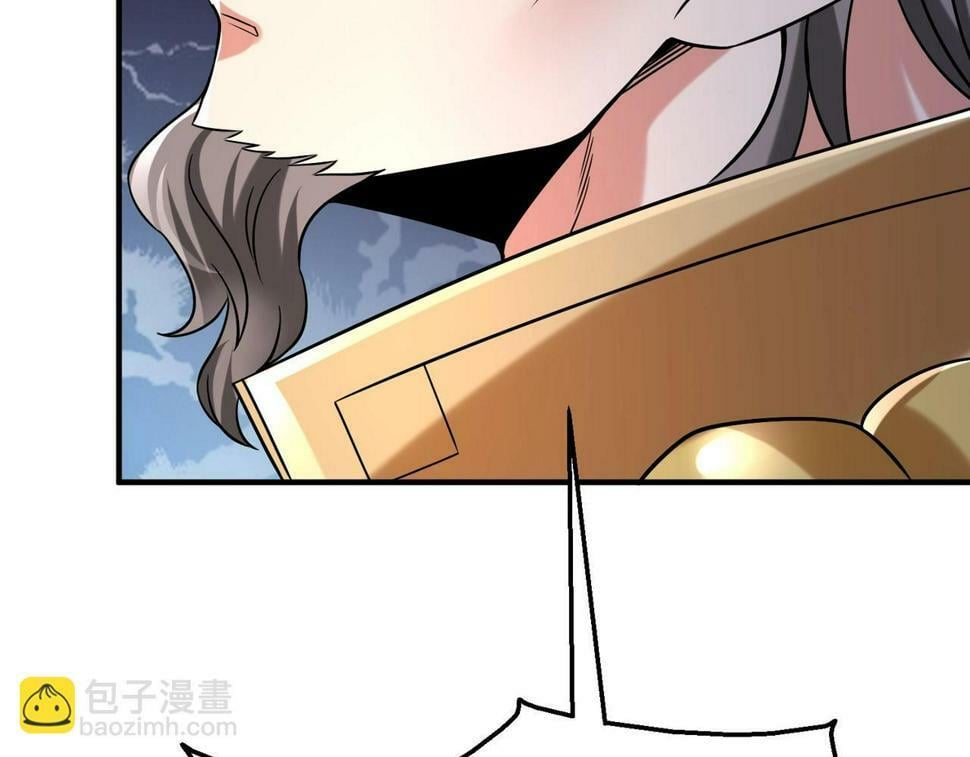 第25话 李斯你好毒啊！！！65