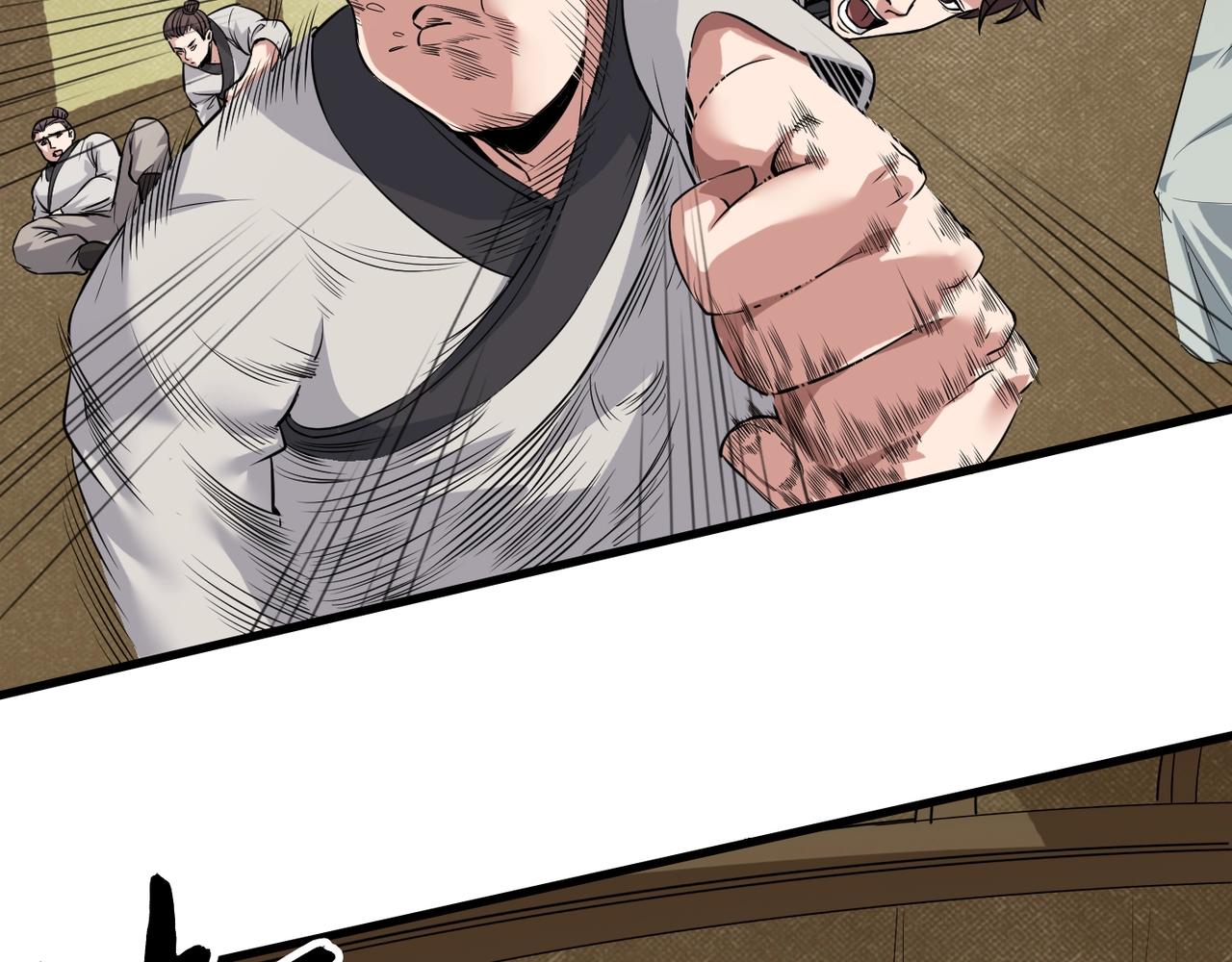 第4话 老子要做百夫长！32