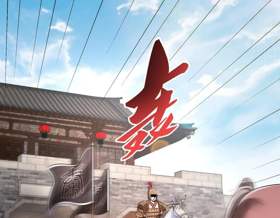 第30话 灭赵之后，我必见你！153