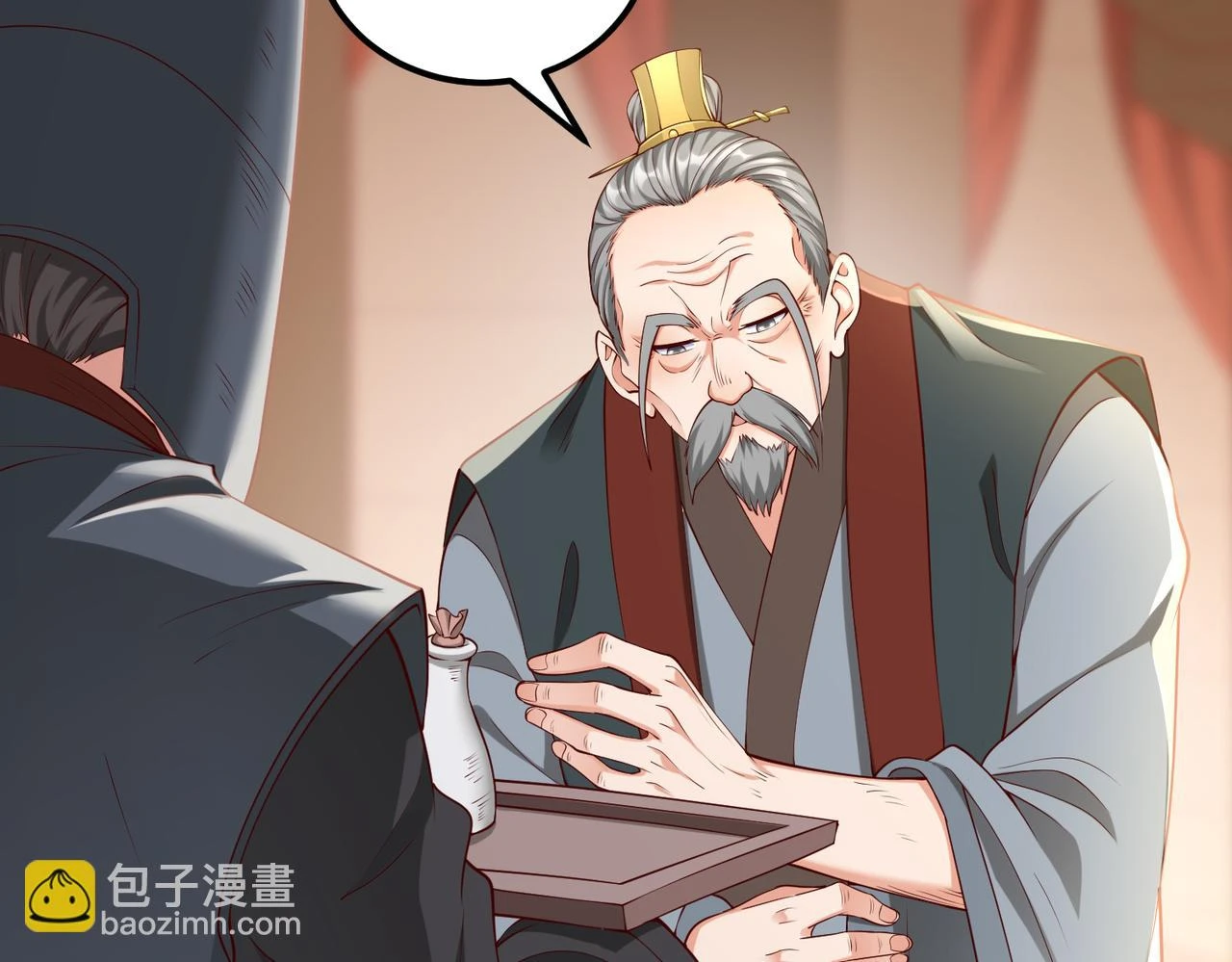 第11话 这药也太神了吧？122