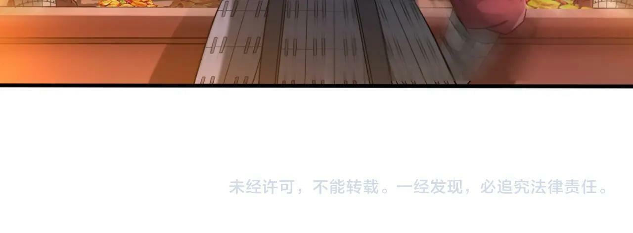 第31话 赵将军死了？那我的命也保不住了！142