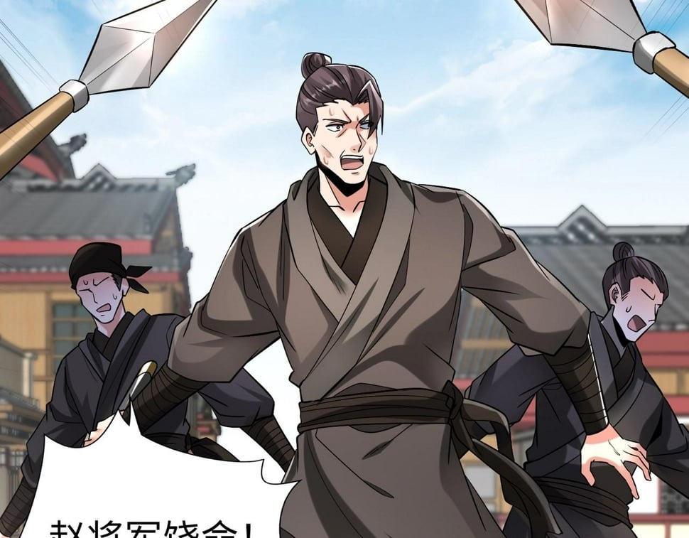 第29话 这枚棋子归我了！34