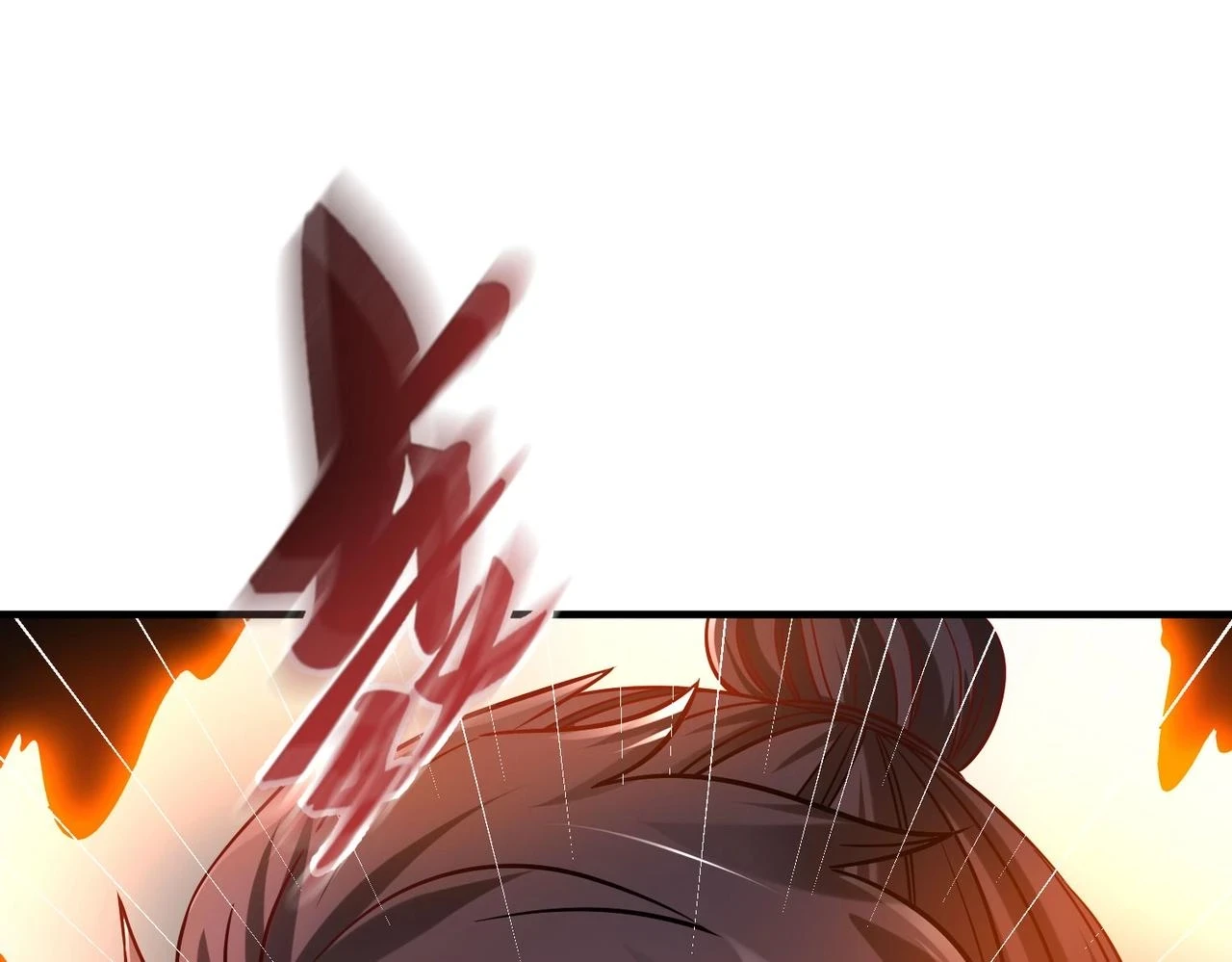 第14话 放过你？那我怎么一统天下？117
