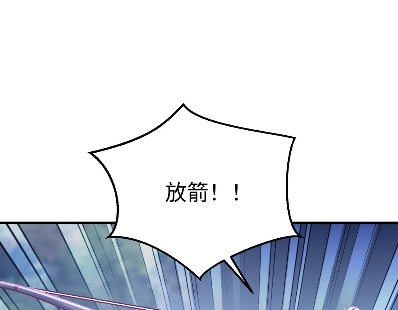 第13话 求饶？是不是晚了点？61