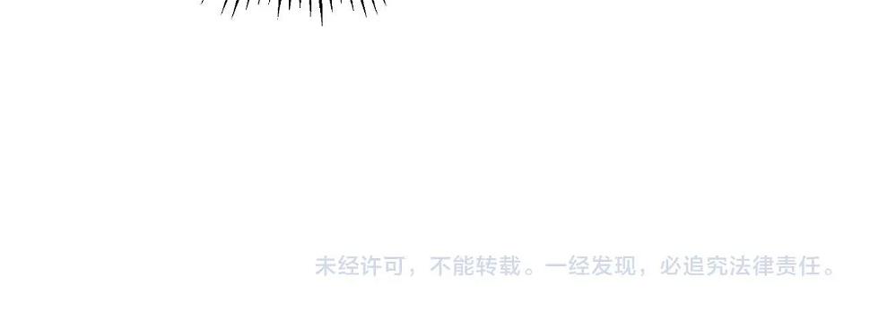 第18话 韩非！？你不想看看千百年后的世界？141