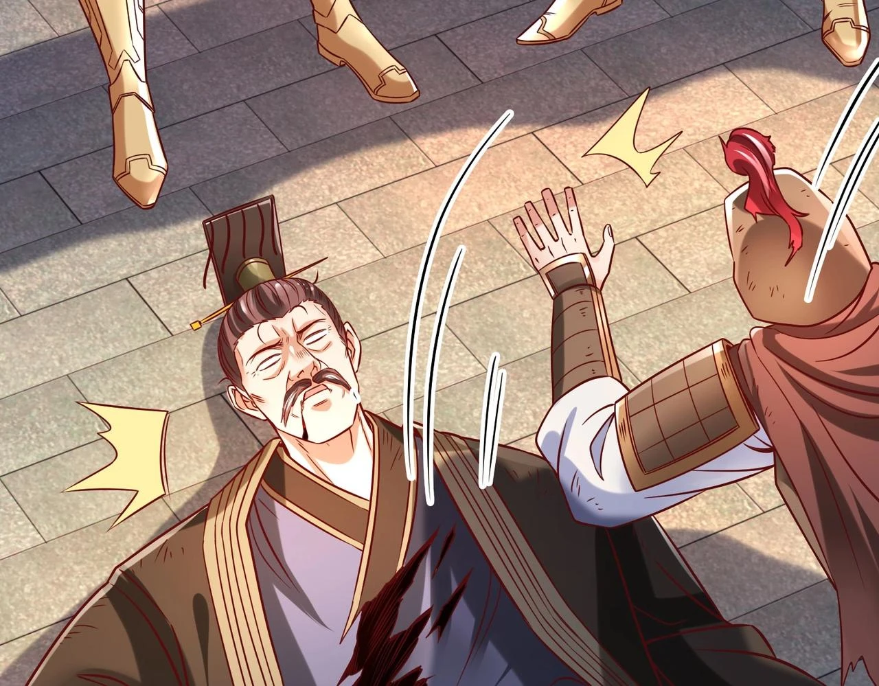 第14话 放过你？那我怎么一统天下？60
