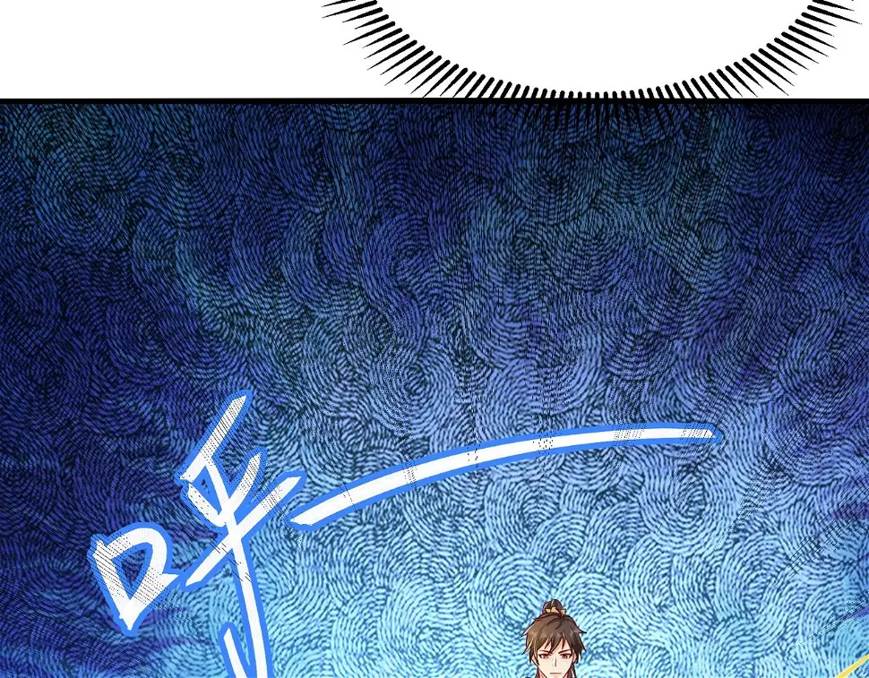 第18话 韩非！？你不想看看千百年后的世界？101