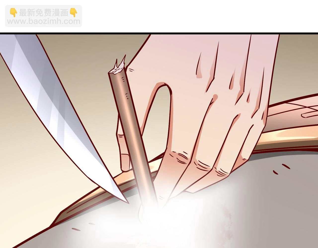 第10话 烈酒还能这么用？30