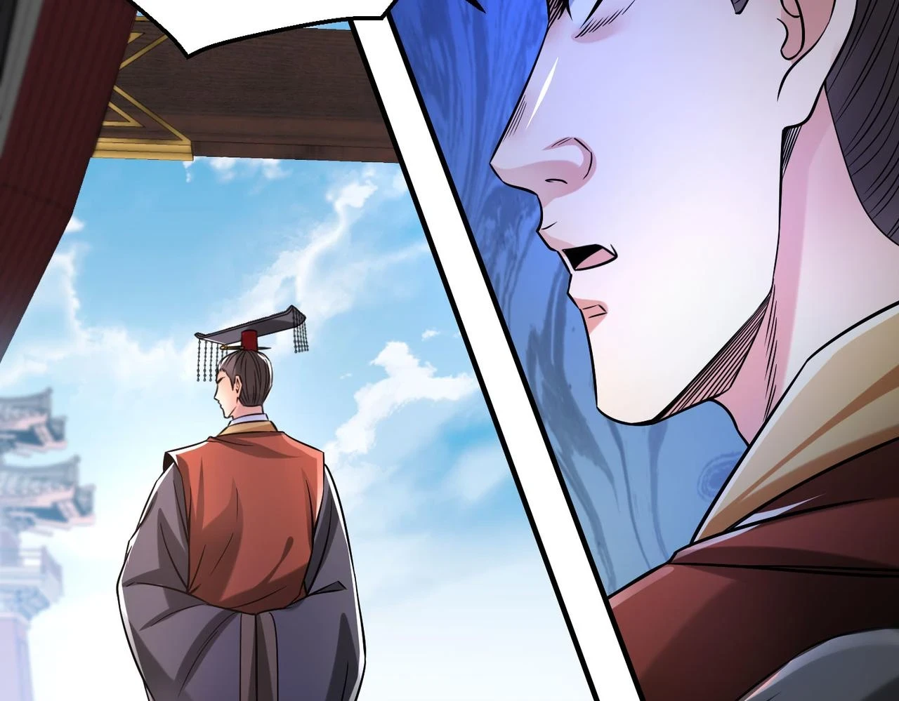 第15话 下一个便是赵国！96