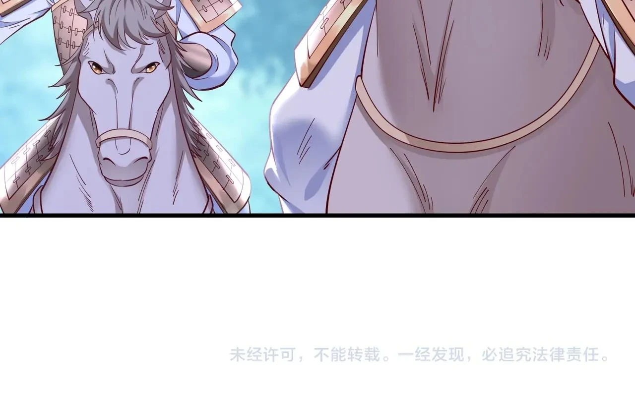 第12话 头功？那肯定是我的！129