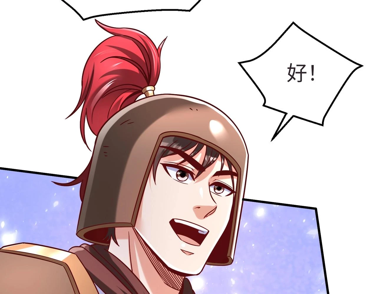 第10话 烈酒还能这么用？64