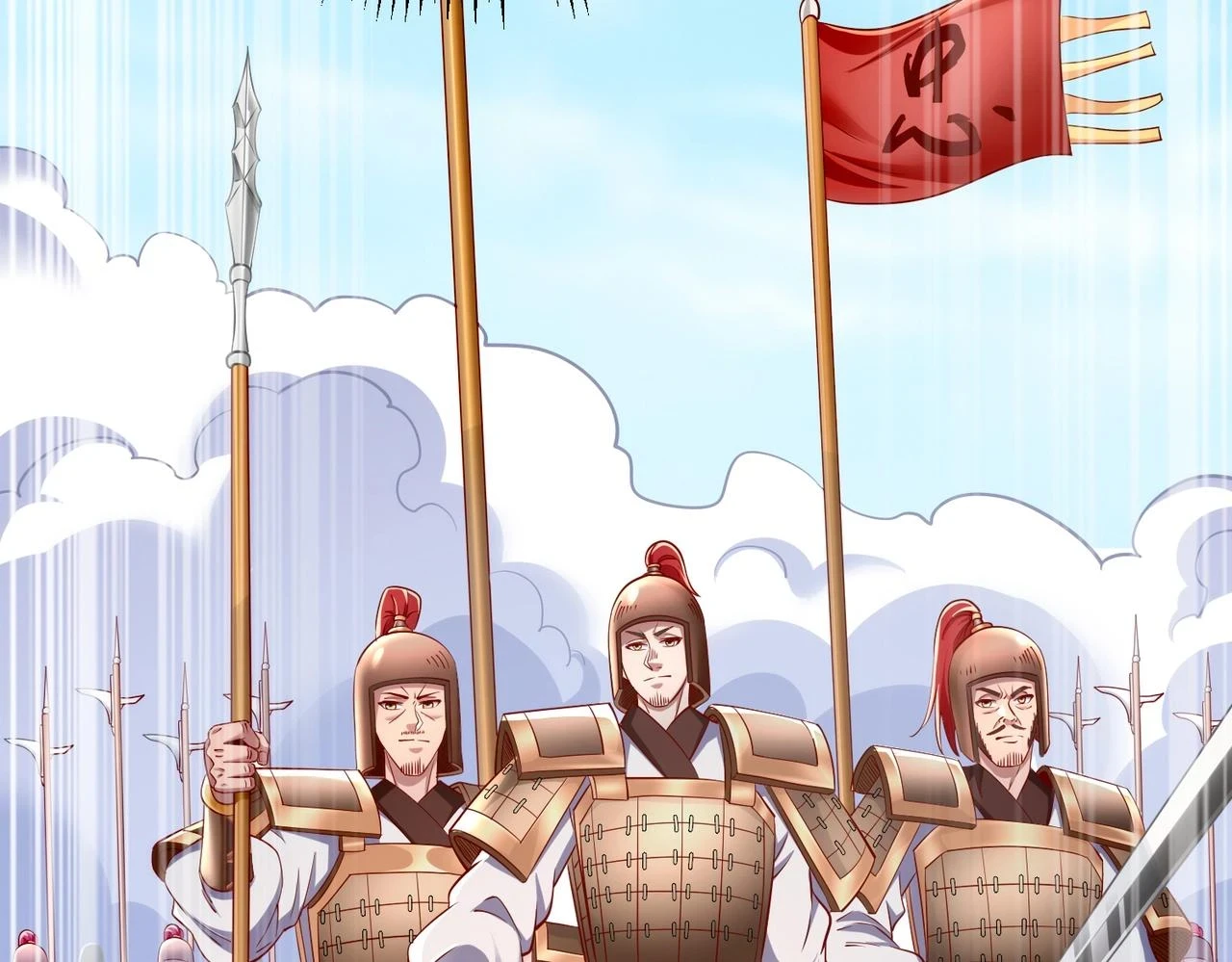 第16话 最难勘破的人心！128