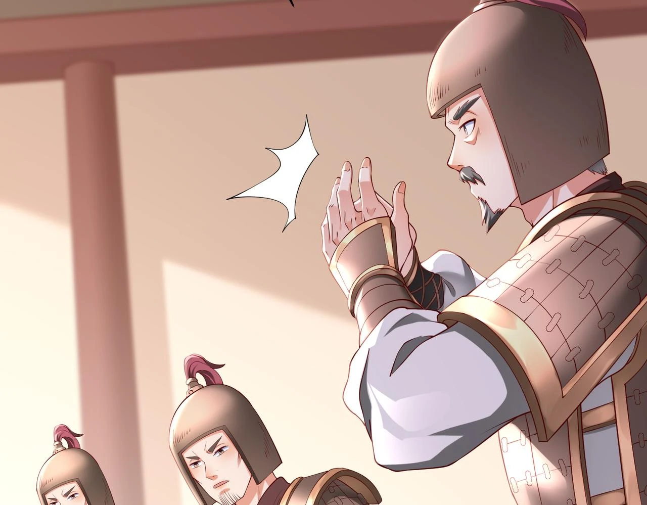 第11话 这药也太神了吧？93