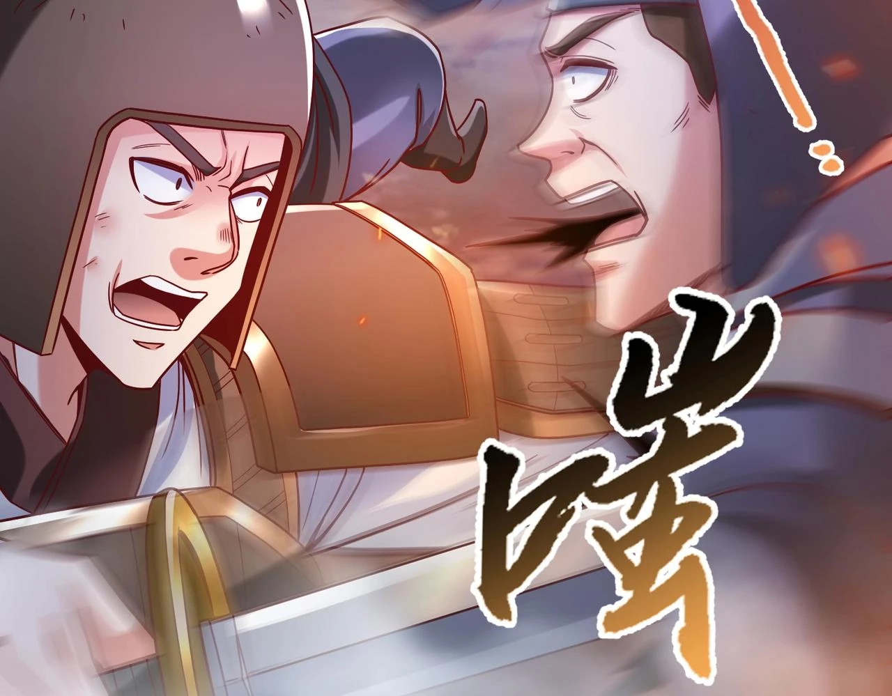 第13话 求饶？是不是晚了点？117