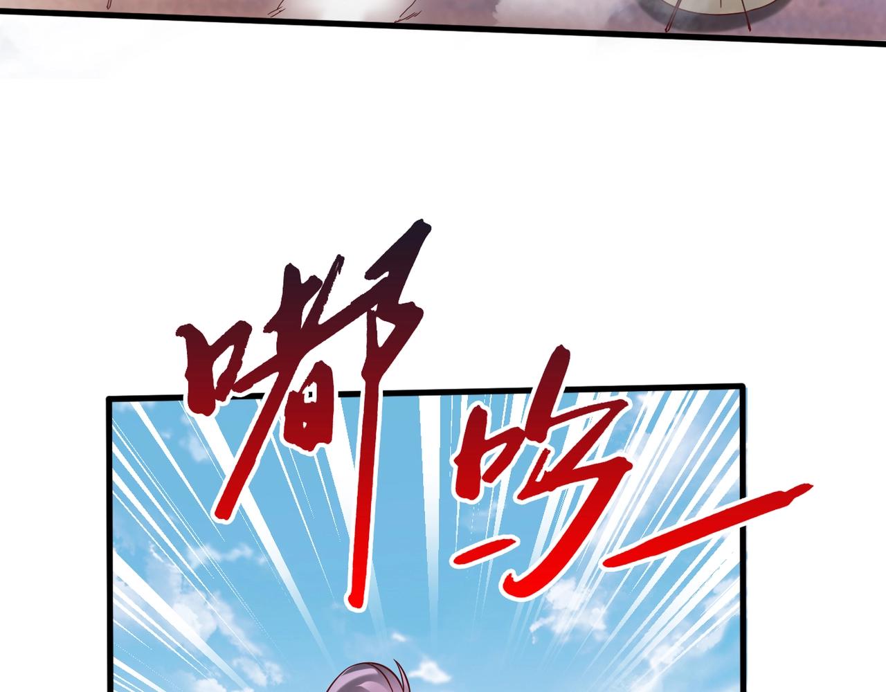 第6话 出击！61