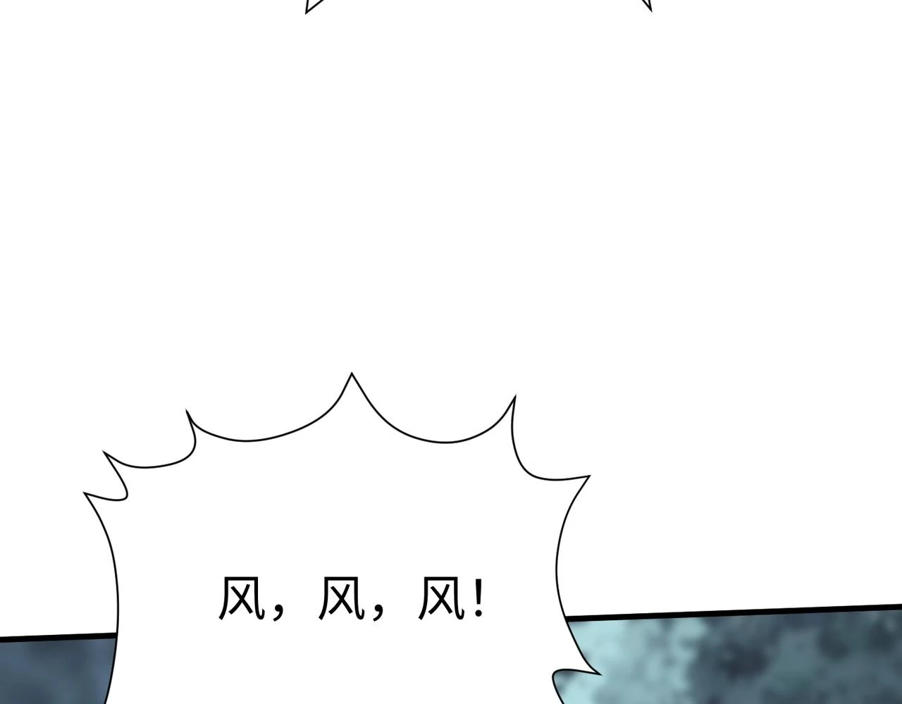 第13话 求饶？是不是晚了点？27