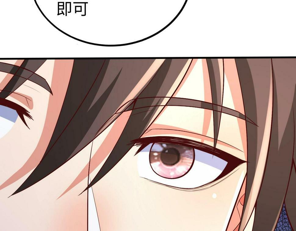 第27话 终于又有仗打了！40
