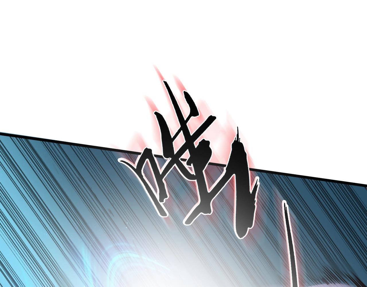 第6话 出击！107