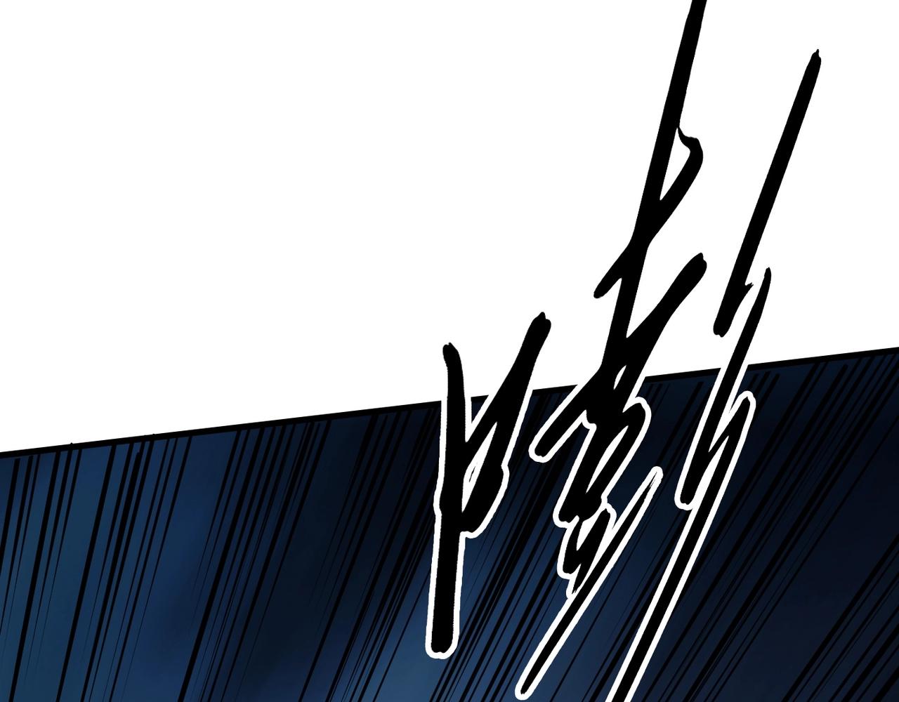 第5话 一统山河的开端72