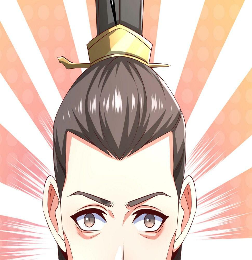 第21话 法家至圣，为我所用！132