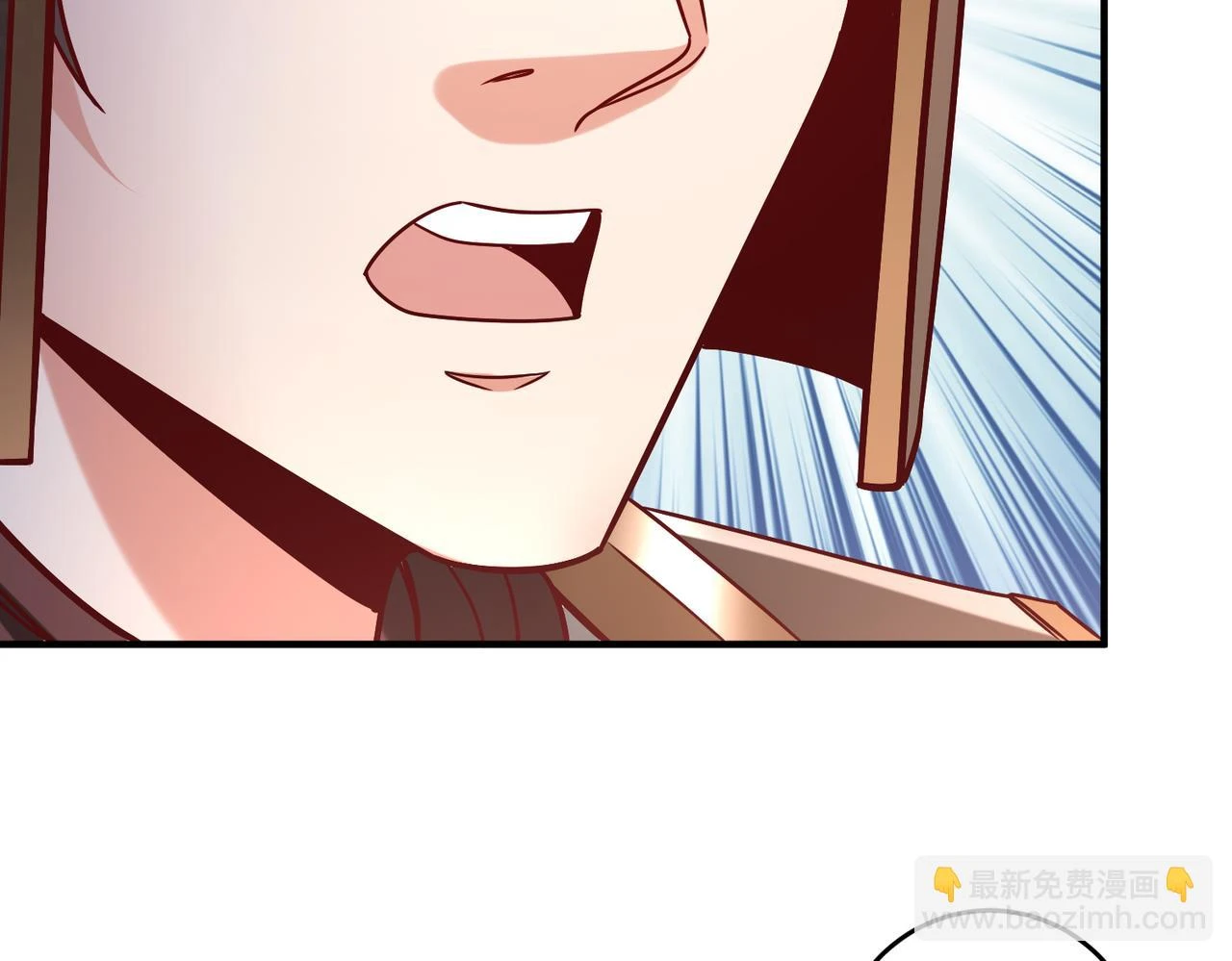 第10话 烈酒还能这么用？77
