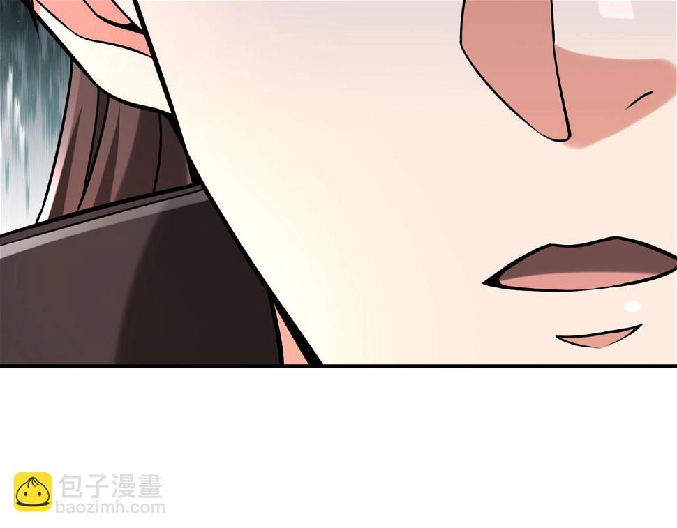第18话 韩非！？你不想看看千百年后的世界？21