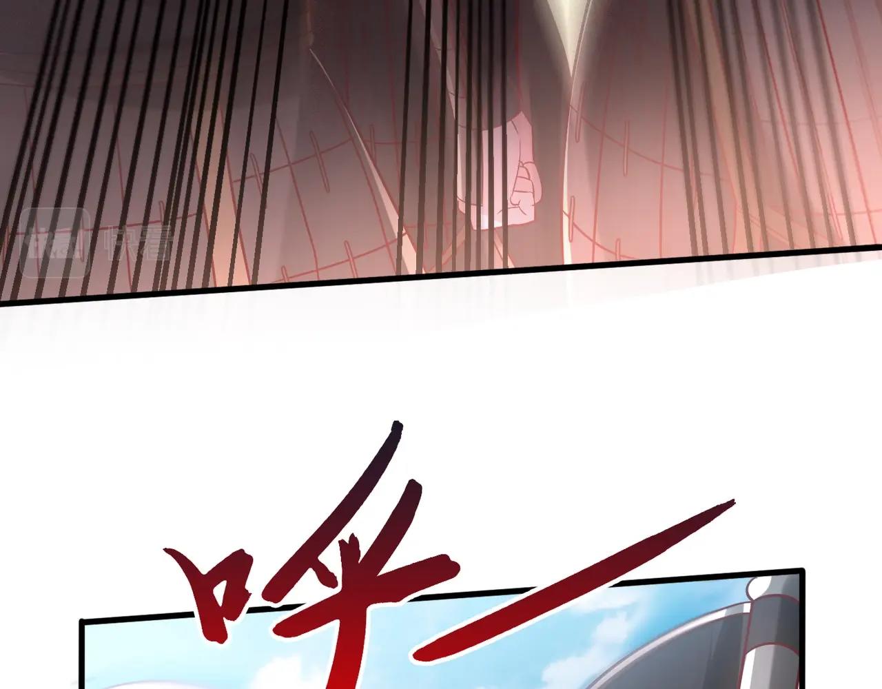 第6话 出击！48