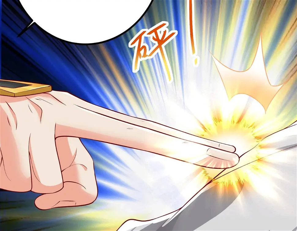 第18话 韩非！？你不想看看千百年后的世界？91